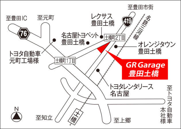 GRガレージ土橋map