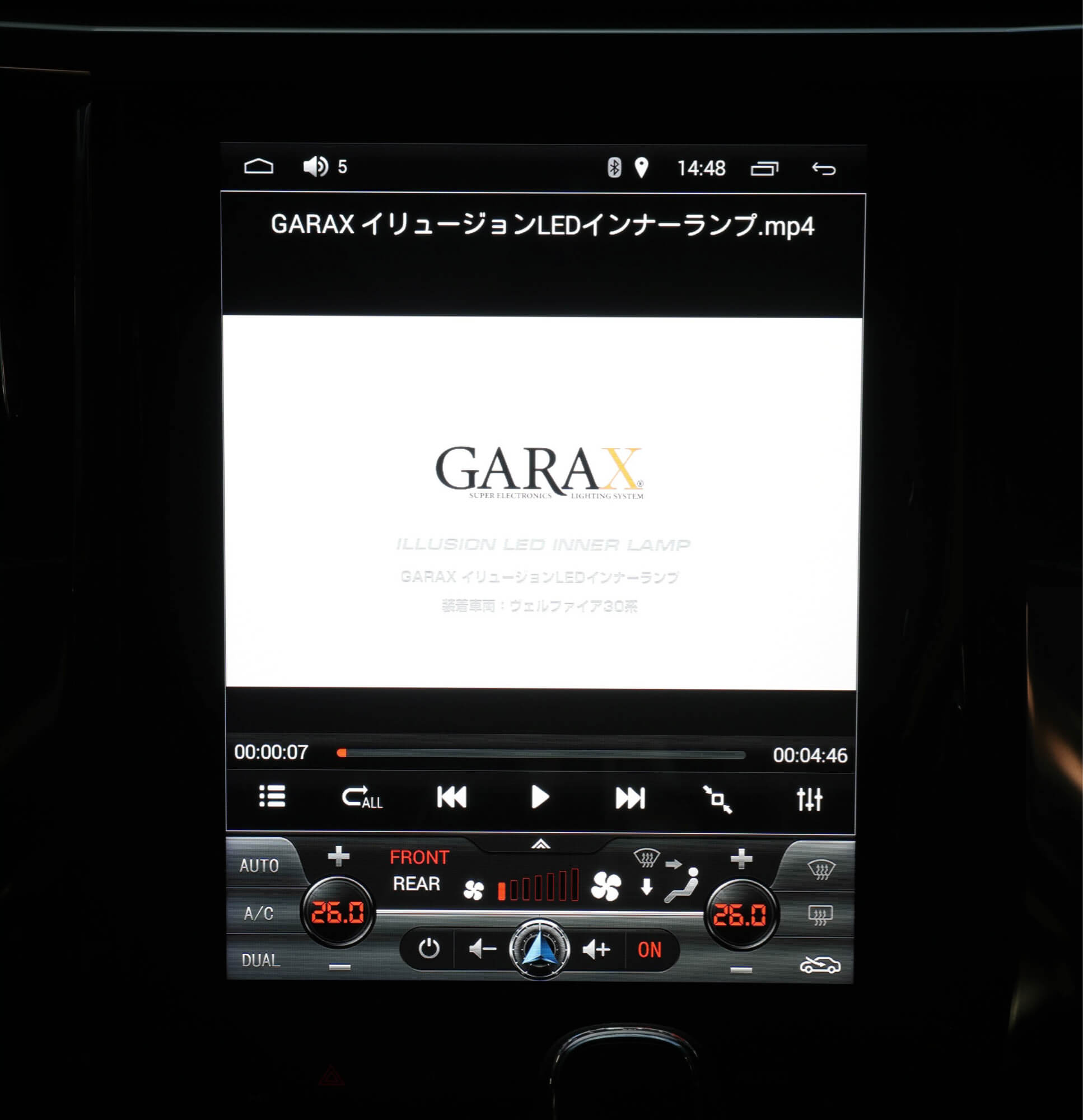 GARAX Earth