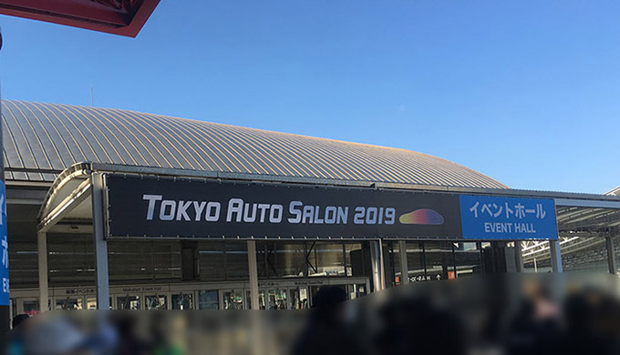 東京オートサロン2019