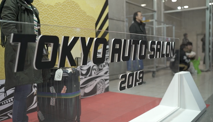 東京オートサロン2019 自動車メーカーブース