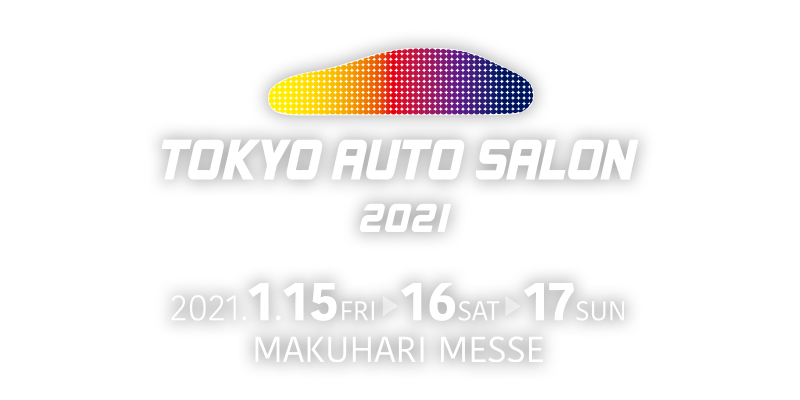 東京オートサロン