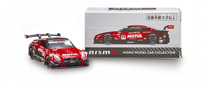#23 MOTUL AUTECH GT-R(SUPER GT GT500 2020 COLOR)