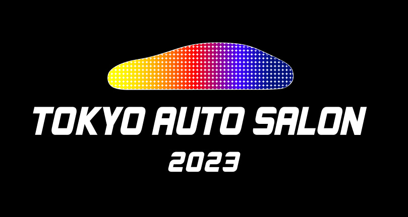 東京オートサロン2023