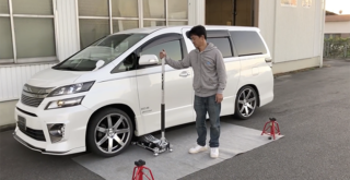 フロアジャッキの使い方を伝授。〜20ヴェルファイア〜